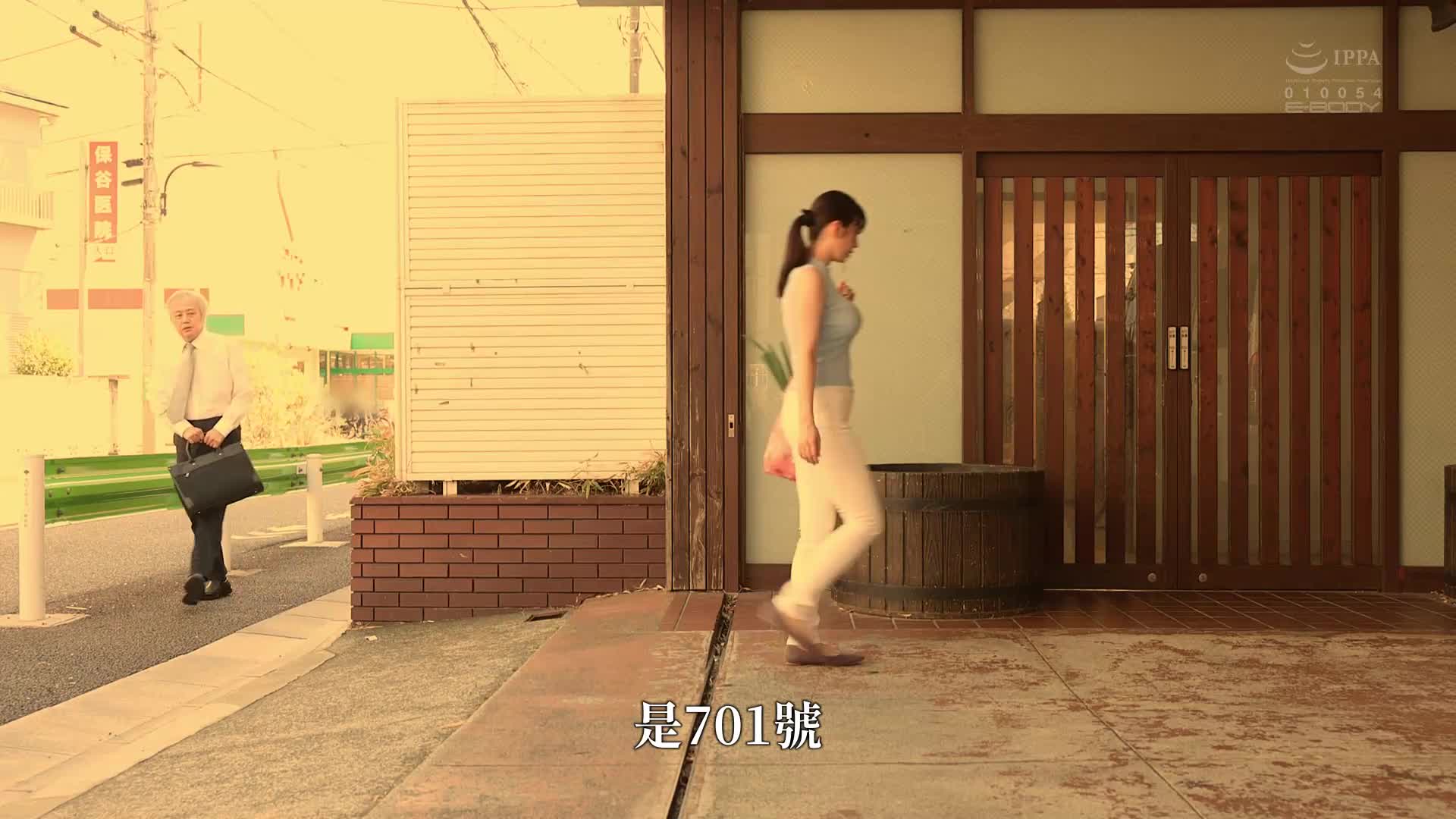 我不能停止对那些懒散的巨乳人妻的爱好是因为柏木文香在电车上充满魅力吗？ - AV大平台-中文字幕,成人影片,AV,国产,线上看