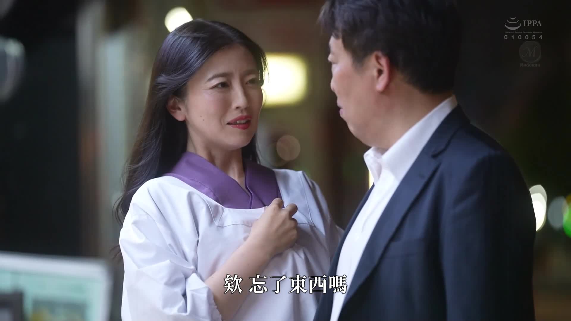 [AI解码版]居酒屋里的年轻女老板引诱我避雨和不贞…最后点餐后，沉溺在背德和爱液中的浓厚生交 木下凛凛子 - AV大平台-中文字幕,成人影片,AV,国产,线上看