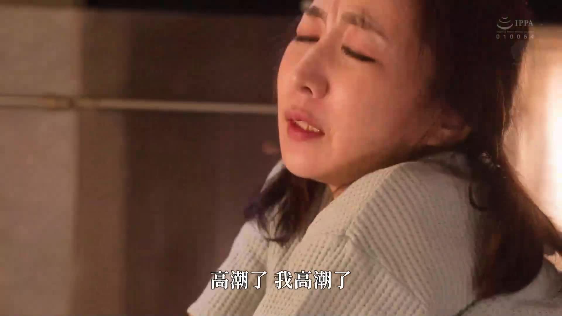 [AI解码版]饥渴母爱的儿子的朋友用全身舔我猛烈侵犯...沉溺于年轻男子的精液和肉棒。 濑尾礼子 - AV大平台-中文字幕,成人影片,AV,国产,线上看