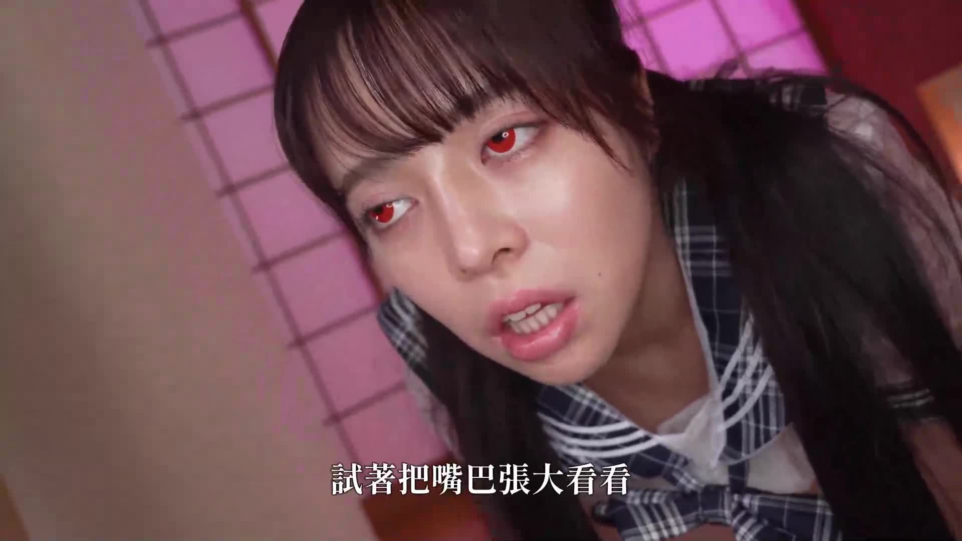 洗脑启发心灵治疗师「拥有巨乳情结的女高中生被洗脑让胸部缩小。啊，实际上一点都没变小哈哈误认催●也」羽月乃苍 - AV大平台-中文字幕,成人影片,AV,国产,线上看