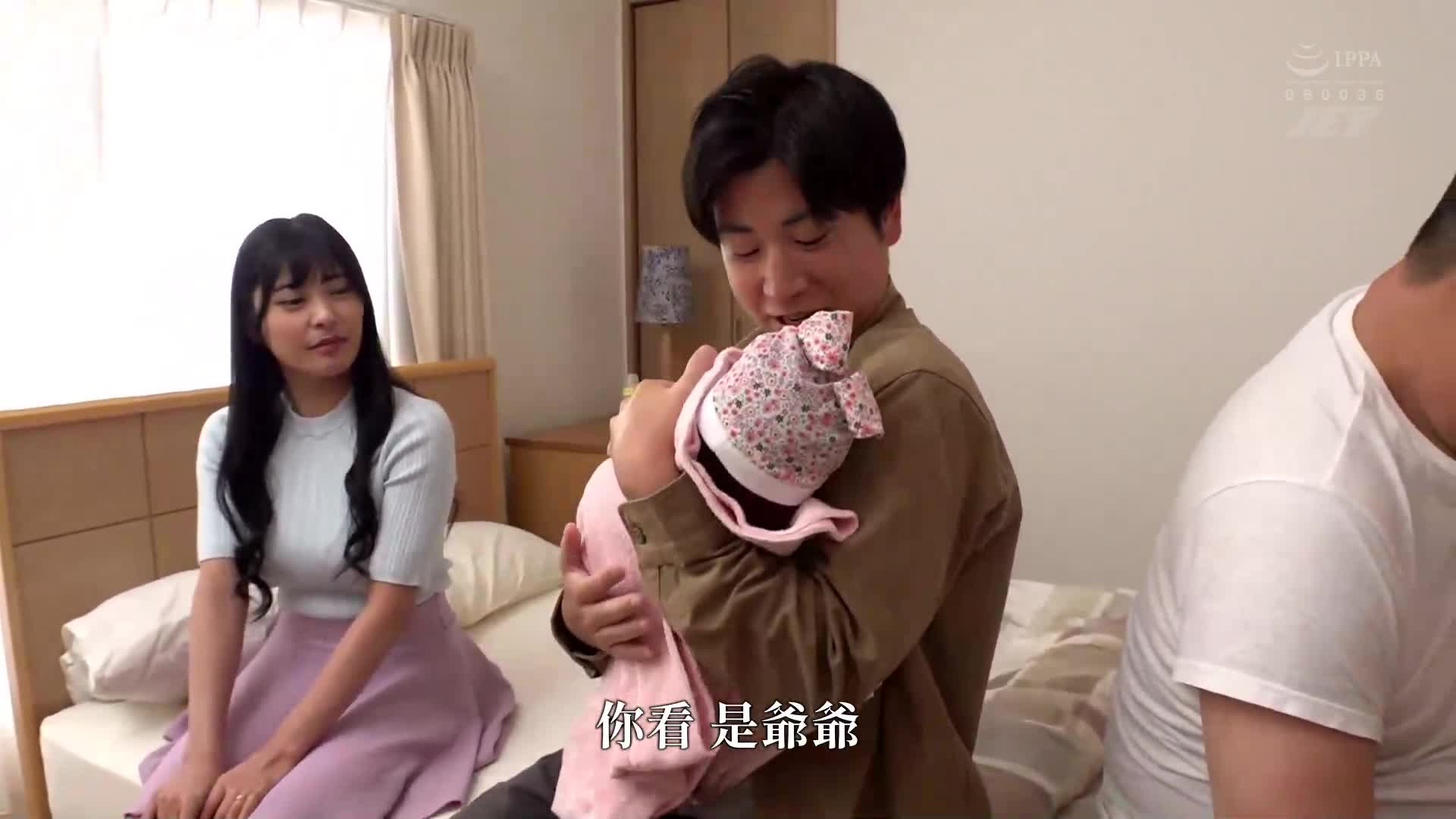 [AI解码版]「公公不再借钱...」抗议酒鬼赌徒公公毫不留情地将龟头拧进儿婿 似鸟日菜 - AV大平台-中文字幕,成人影片,AV,国产,线上看