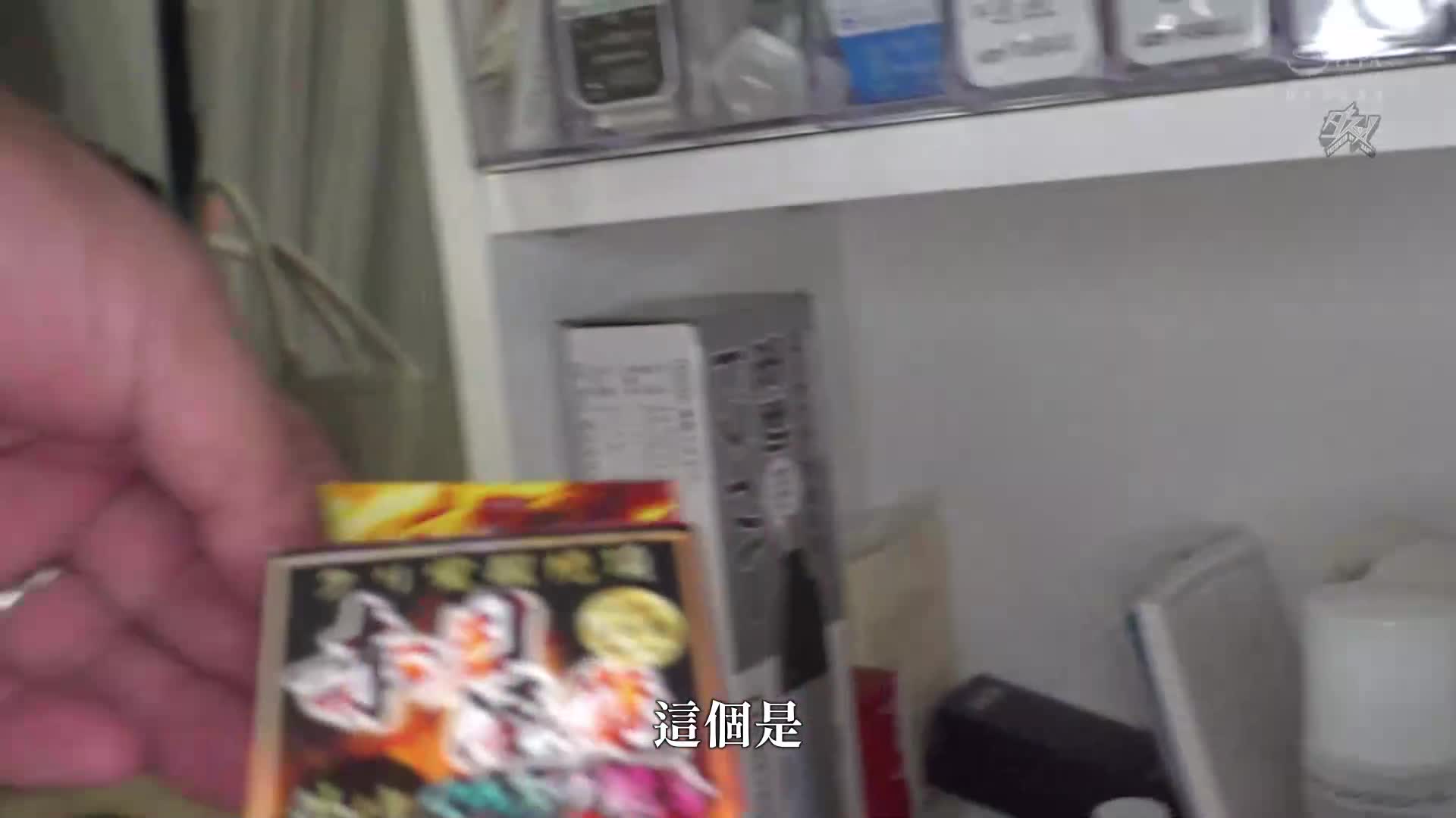 【出柜】从女性改编为男性户籍。经历转变成女性的现役AV女优 雄乃梦 真实的AV纪录片 - AV大平台-中文字幕,成人影片,AV,国产,线上看