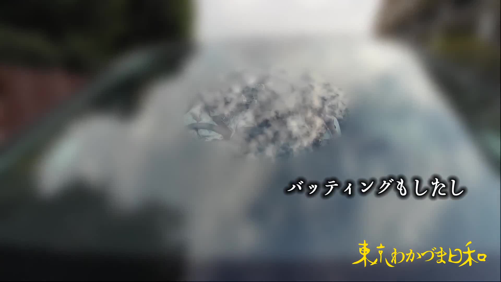 【寿险女代表不只是枕头，也是工作的一部分】被束缚的妻子人寿代理-东京完美天气 vol.025 - AV大平台-中文字幕,成人影片,AV,国产,线上看