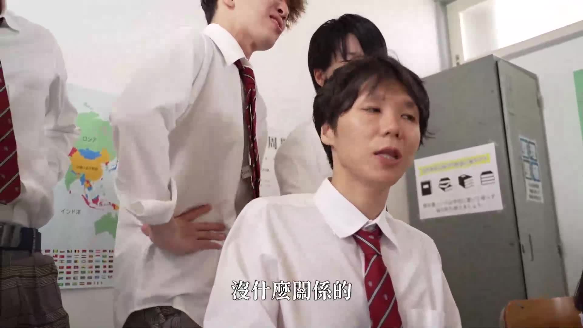 [AI解码版]只有我能勃起的世界线：发现只有我在班上勃起的同学女孩们… - AV大平台-中文字幕,成人影片,AV,国产,线上看