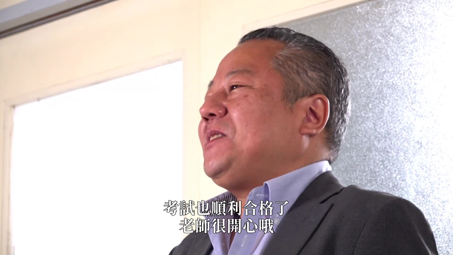[AI解码版]遭遇太过亲近的帰国子女，中年教师我突然被命运左右 林芽依 - AV大平台-中文字幕,成人影片,AV,国产,线上看
