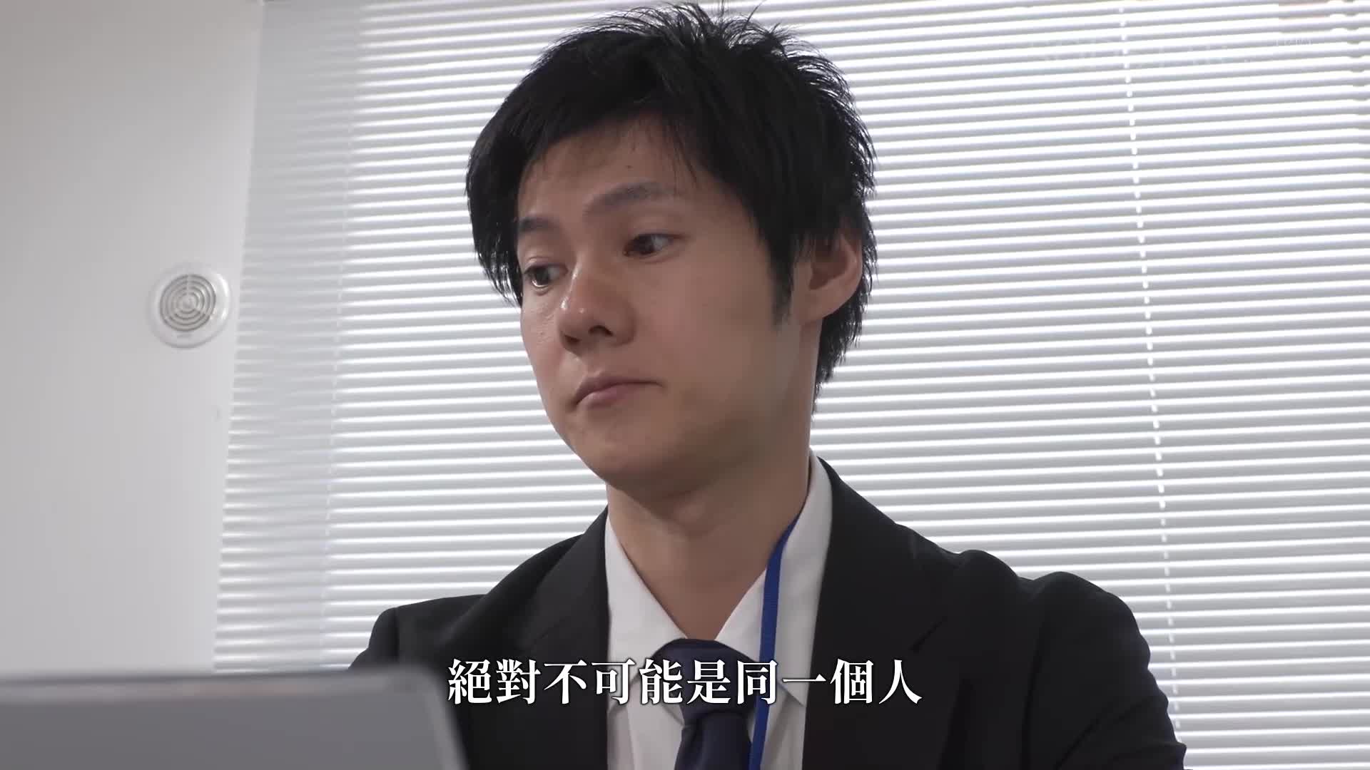在公司里被严厉的霸凌女上司邀请喝酒，听她抱怨后却意外地变了！变成甜甜的心酸美人，位置逆转后，多次恳求内射性爱 神木丽 - AV大平台-中文字幕,成人影片,AV,国产,线上看
