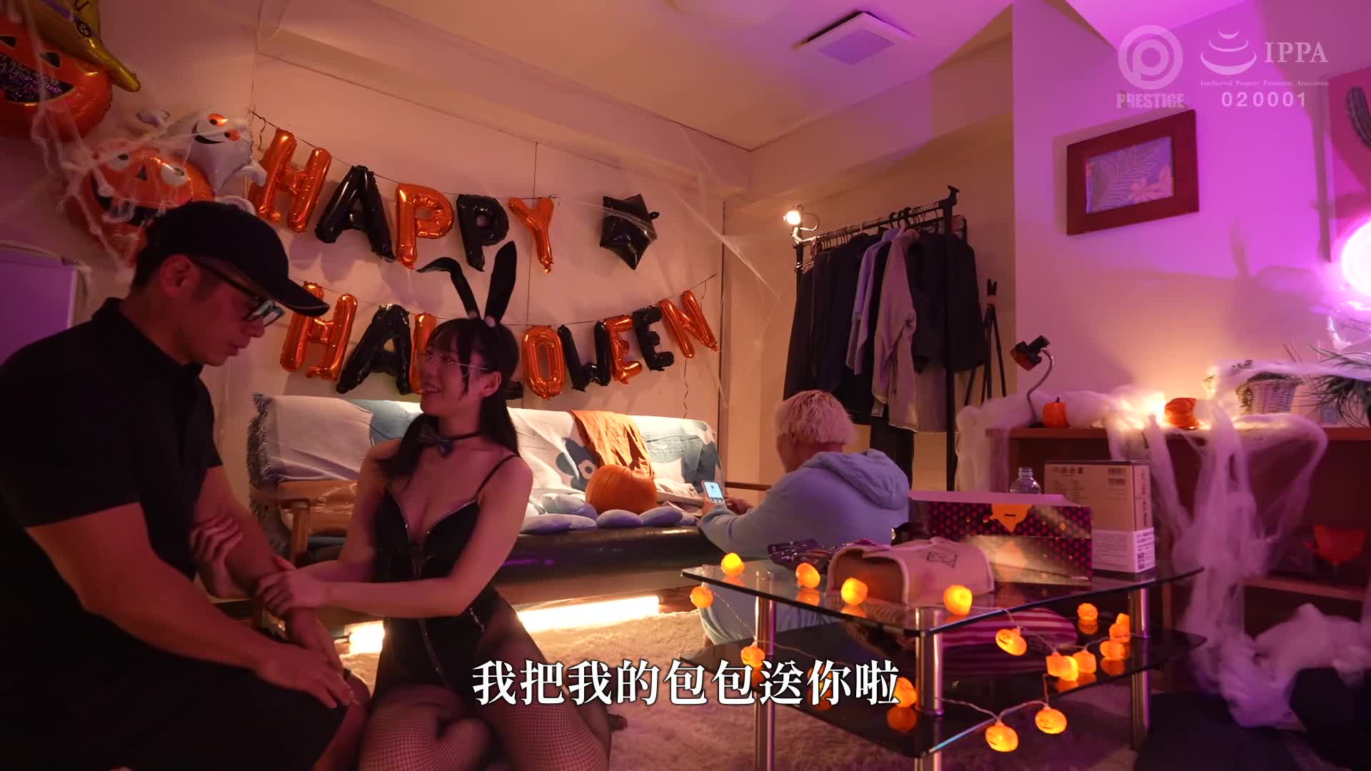 被性欲控制的倒错情侣同居内射性交纪录。泷本雫叶 - AV大平台-中文字幕,成人影片,AV,国产,线上看