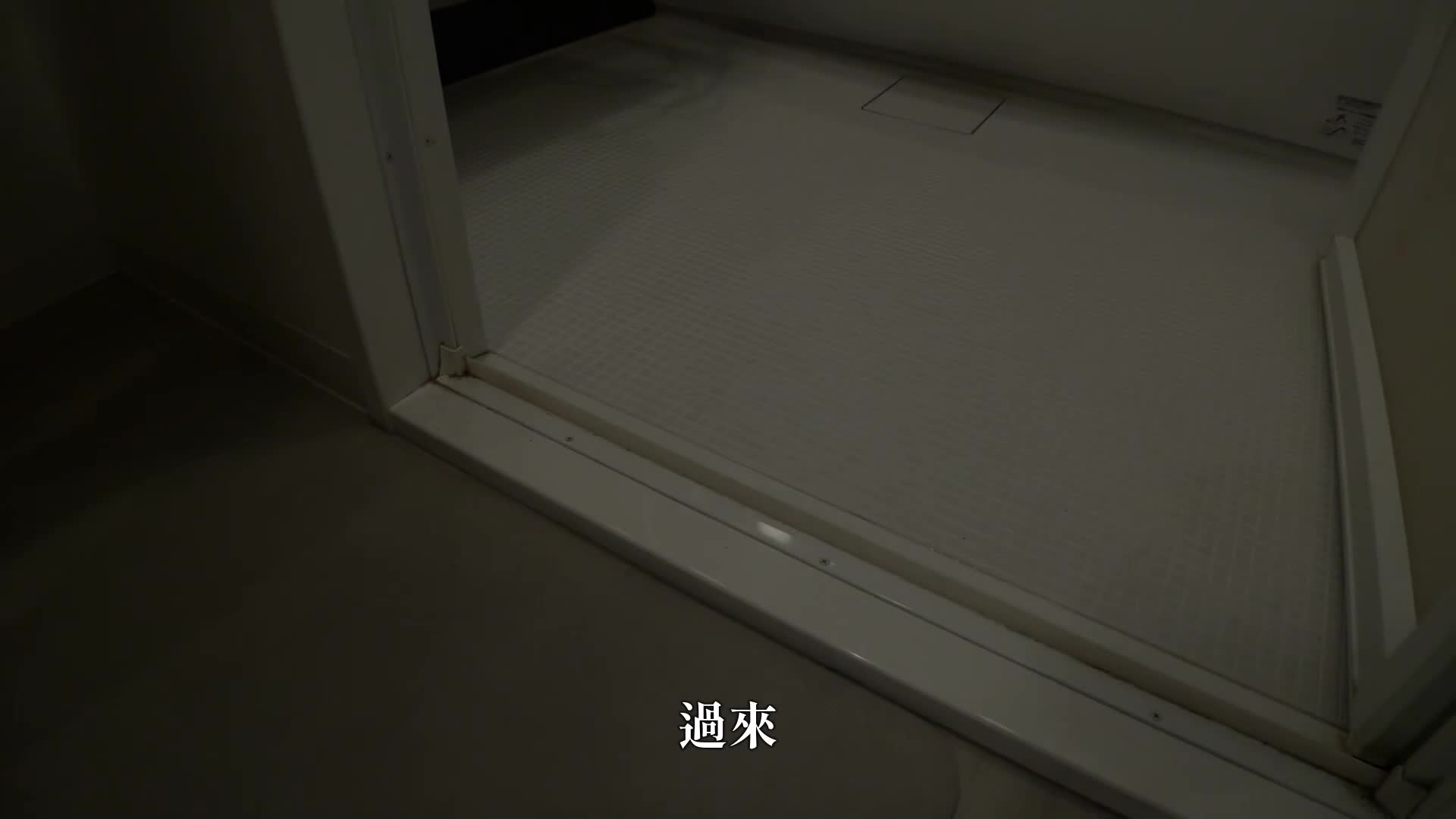 [AI解码版]怀着希望来到的新人女仆从早到晚接受应孕痉挛性调教，遭受到令人想哭的压迫侵犯… 野宫杏 - AV大平台-中文字幕,成人影片,AV,国产,线上看