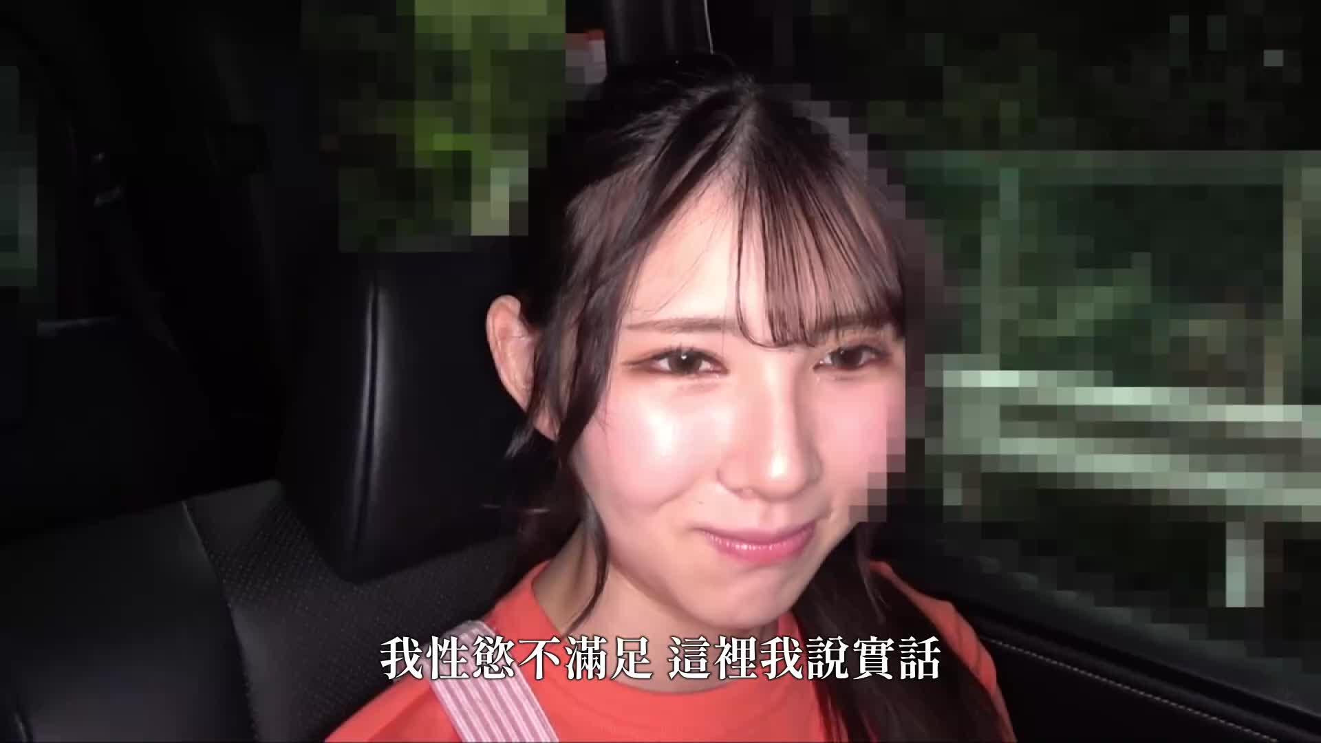 奇迹的H罩杯神乳保育士小姐 七尾真夏 - AV大平台-中文字幕,成人影片,AV,国产,线上看