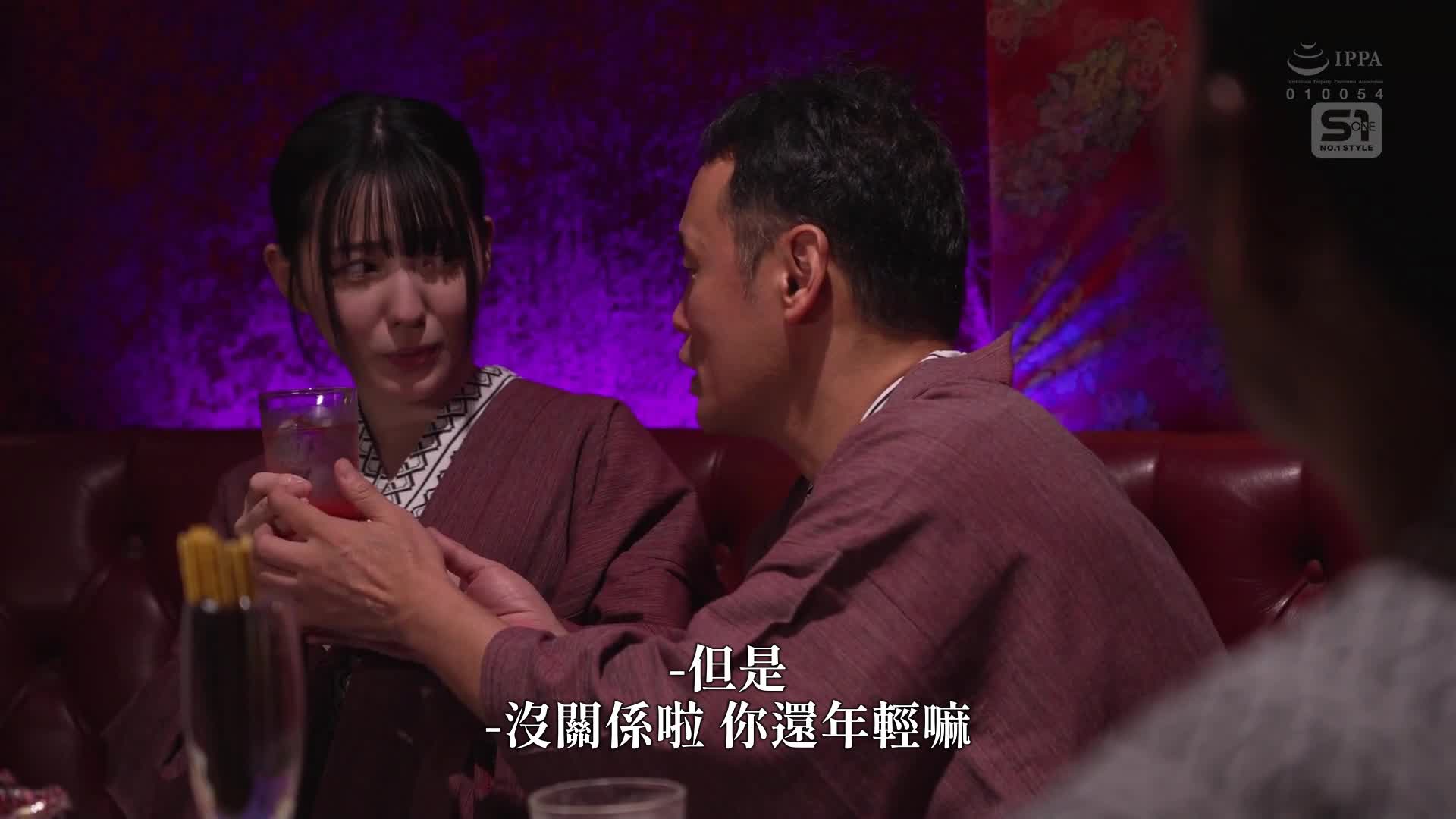 [AI解码版]新人偶像在拍摄地温泉旅馆被资深艺人勾引 紫堂留衣 - AV大平台-中文字幕,成人影片,AV,国产,线上看