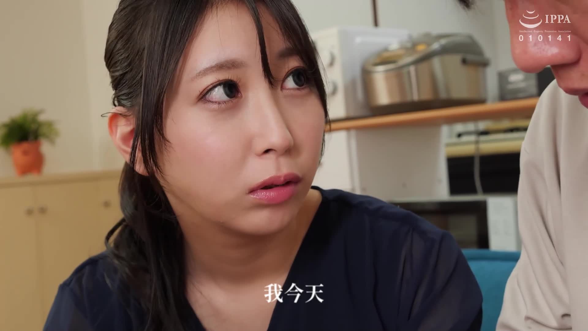 [AI解码版]家里来住的姑姑太可爱了，从早到晚都在享受激情的最棒两天 深月香苗 - AV大平台-中文字幕,成人影片,AV,国产,线上看