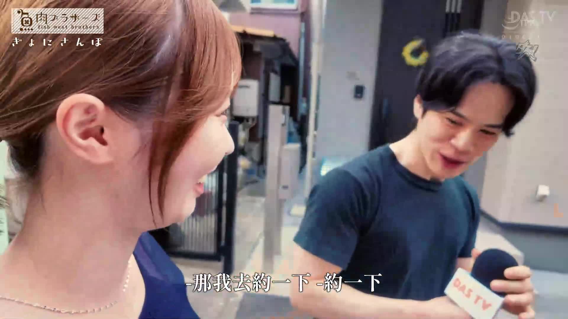 [AI解码版]你的下体湿漉漉的？到处都是恶质性骚扰！爱液流出如丝，公然羞耻！被猎杀的新人女播音员小栗操 - AV大平台-中文字幕,成人影片,AV,国产,线上看