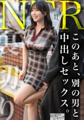 348NTR-099【NTR】这个人有超级色情的身体且非常M，嘻嘻，男朋友可不知道他是个Masochist呢（笑） - AV大平台-中文字幕,成人影片,AV,国产,线上看