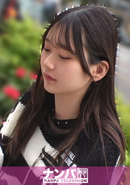 200GANA-3360【21岁 × 奶】学校全请假，摇滚女孩在无所事事之中。张开小阴唇，被玩弄到铁槌槌也变得硬核！ 真正的轻浮，初次拍摄。 2289 - AV大平台-中文字幕,成人影片,AV,国产,线上看