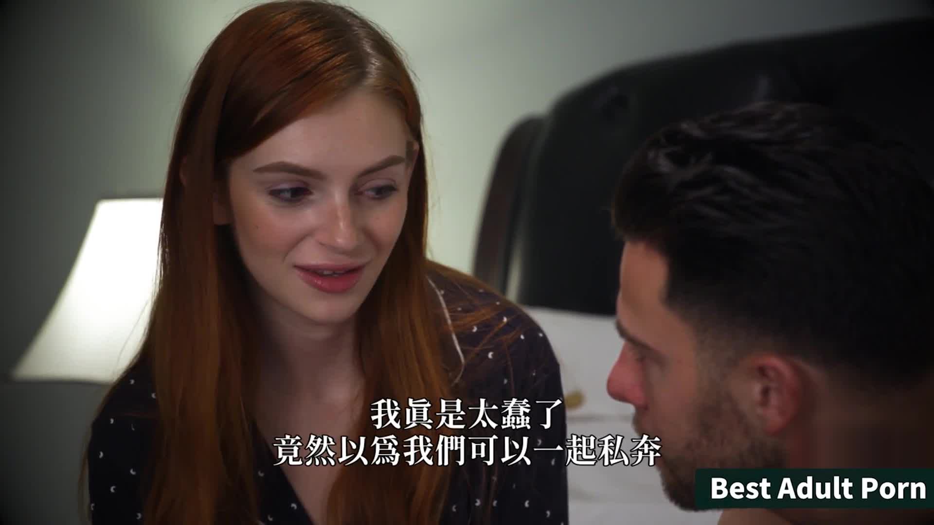 变态妹妹想当我的小情人 - AV大平台-中文字幕,成人影片,AV,国产,线上看