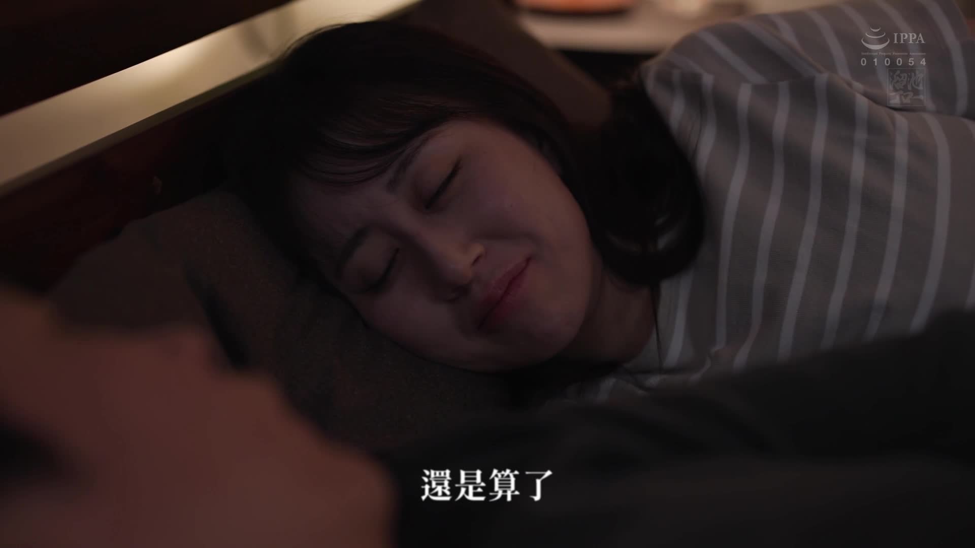 [AI解码版]人妻在雨天晾晒内裤时…这就是湿身外遇OK的暗示。小宫薫 - AV大平台-中文字幕,成人影片,AV,国产,线上看