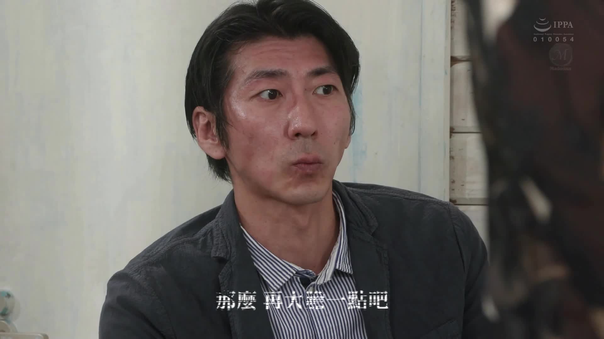 [AI解码版]裸体模特NTR - 被上司和妻子羞辱淹没的震撼出轨影片 结城花乃羽 - AV大平台-中文字幕,成人影片,AV,国产,线上看