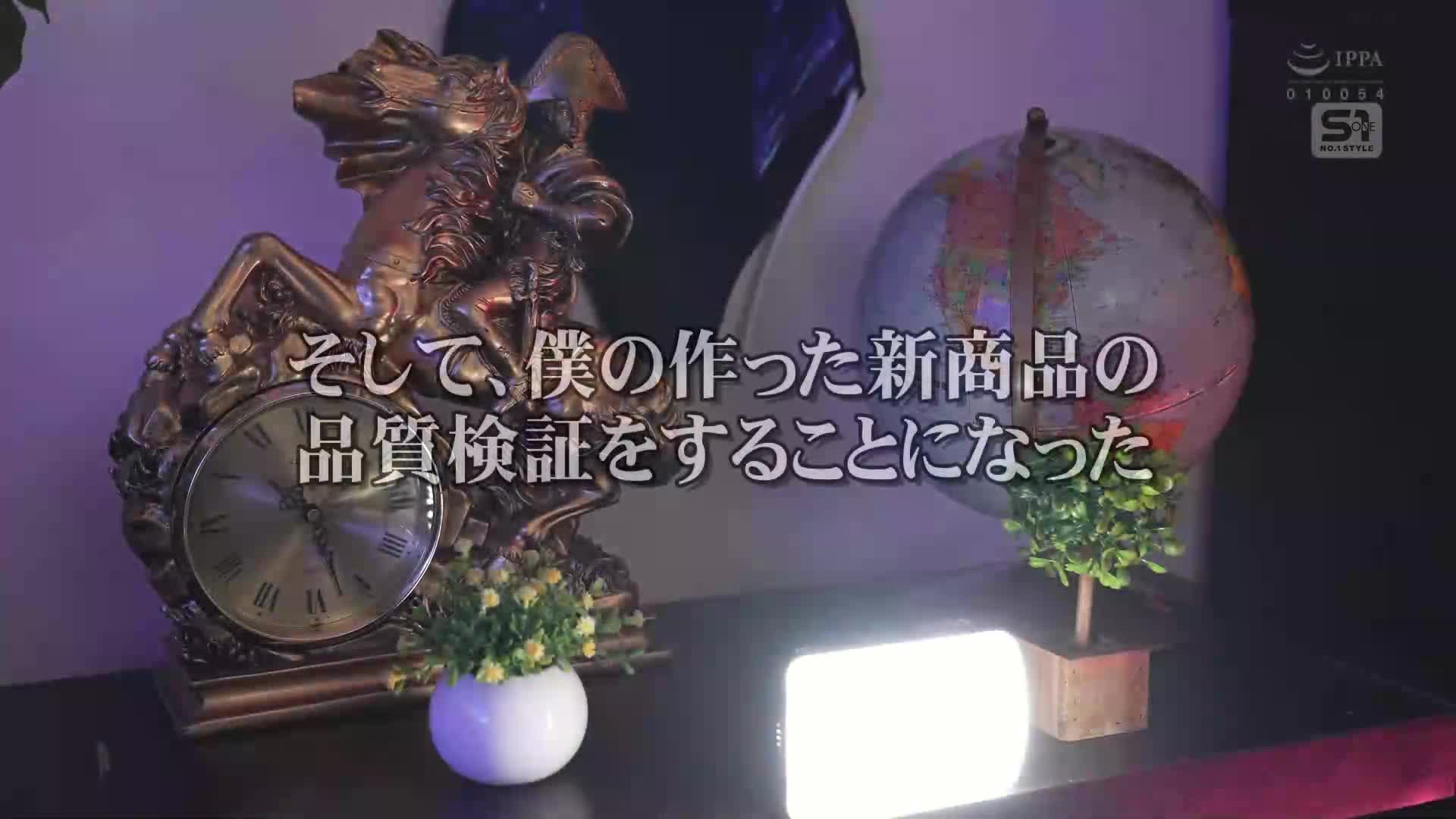 [AI解码版]新上任的比基尼制造商有女性员工穿着比基尼的世界。即使勃起，H罩杯的教育负责人梦乃小姐也会帮忙解决，所以我的蛋蛋每天都会被清空 梦乃爱华 - AV大平台-中文字幕,成人影片,AV,国产,线上看