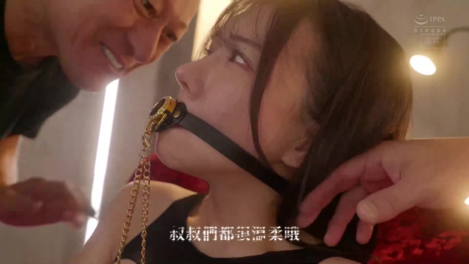 [AI解码版]清楚假象下的超下流S级美少女 '内射' 解禁！ 拜托极为纤细制服女孩怀孕淫荡教育。被母亲卖掉，献上人生初生育的少女的结局。音无铃。 - AV大平台-中文字幕,成人影片,AV,国产,线上看
