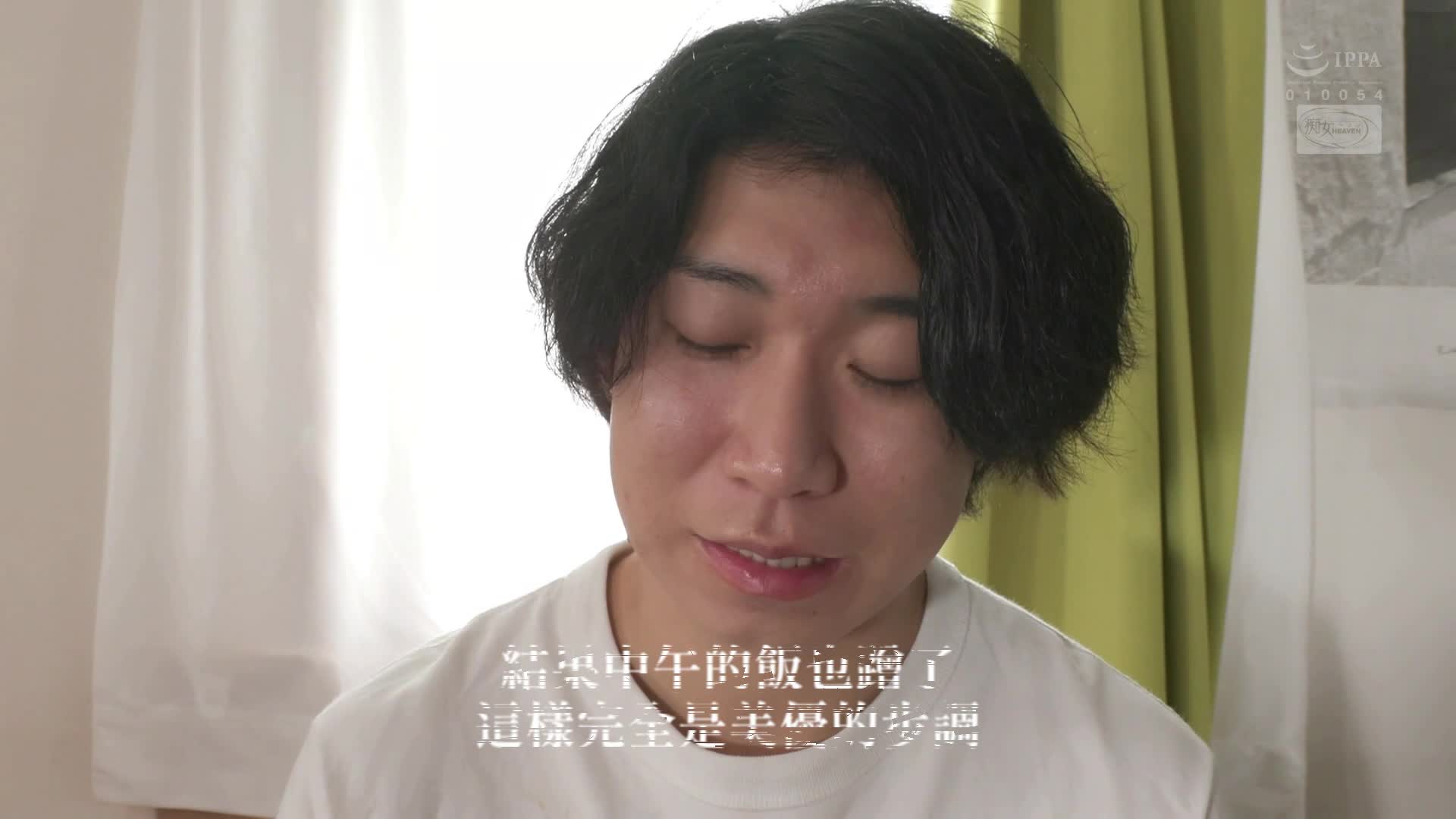 [AI解码版]周六的早晨，在昨晚喝醉后不知不觉地睡着，醒来时穿着运动内衣兴奋诱惑，用硬梆梆的早晨阳具开始一发、二发、三发连续中出的痴女女上司美优 逢泽美优 - AV大平台-中文字幕,成人影片,AV,国产,线上看