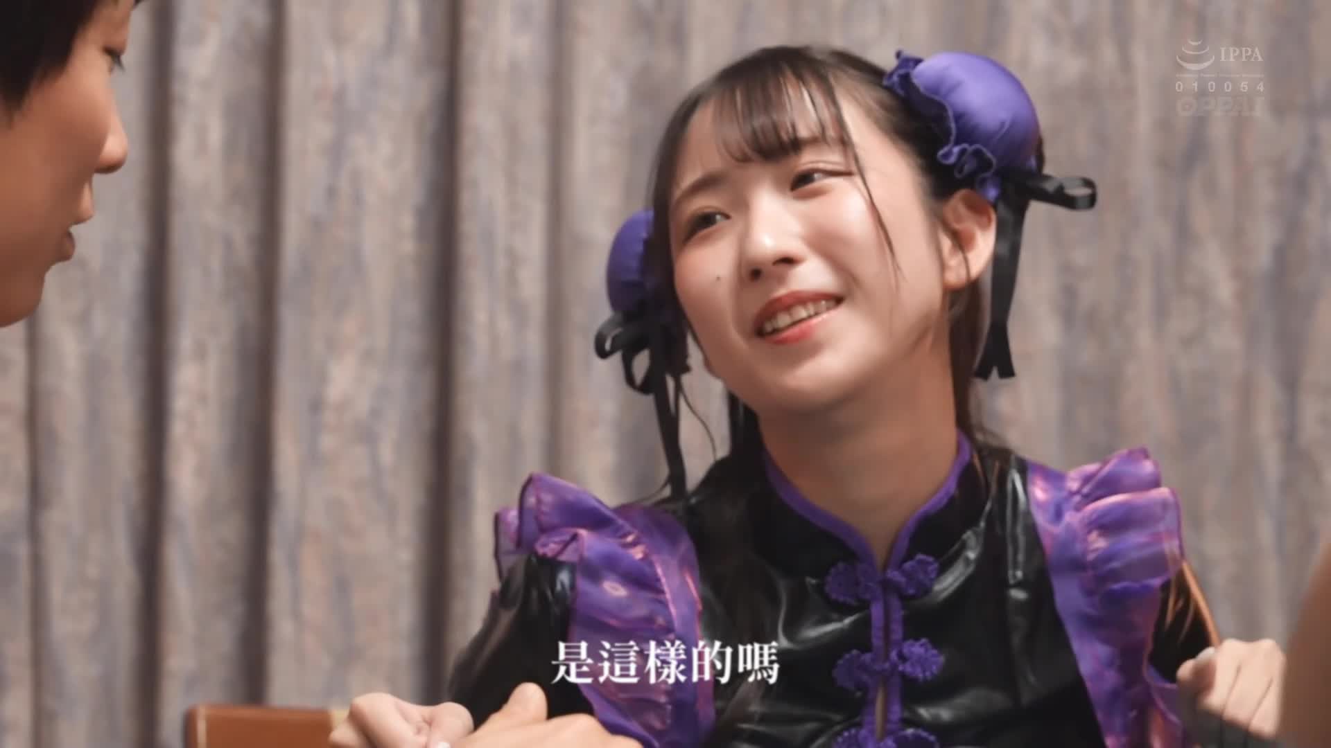 [AI解码版]醉醺醺的坏习惯剥衣麻将...罚游戏的色情制服穿着，变身成幸运痴女，我们全部被羞辱，被迫支付精液的淫荡真假满追击，浓厚的乳交和强暴内射 役野满里奈 - AV大平台-中文字幕,成人影片,AV,国产,线上看