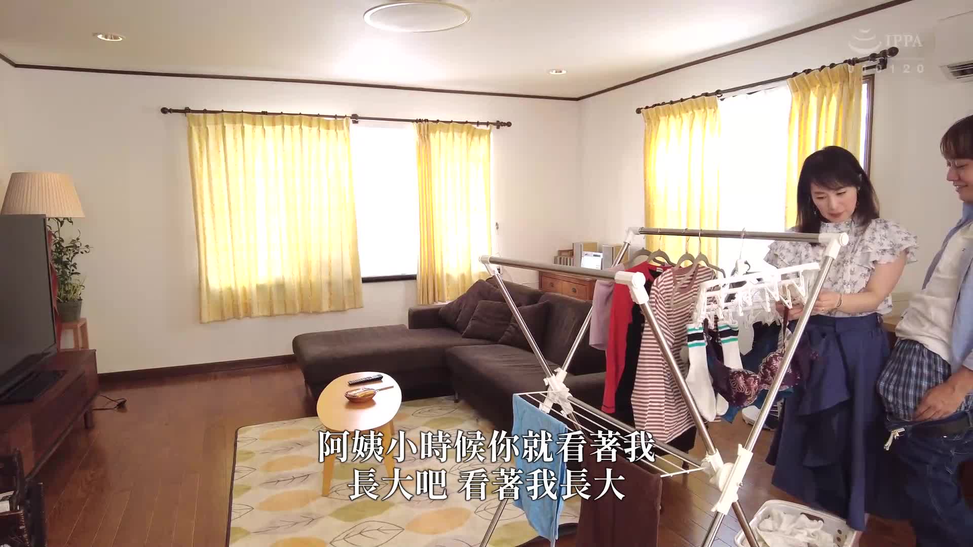 AV里和儿子发生过关系的那个美人妈妈，14年后再次拜访她的家 美人妈妈相川小姐的近亲相奸生活2026 - AV大平台-中文字幕,成人影片,AV,国产,线上看