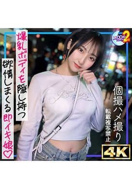 MFCS-204卢卡 - AV大平台-中文字幕,成人影片,AV,国产,线上看