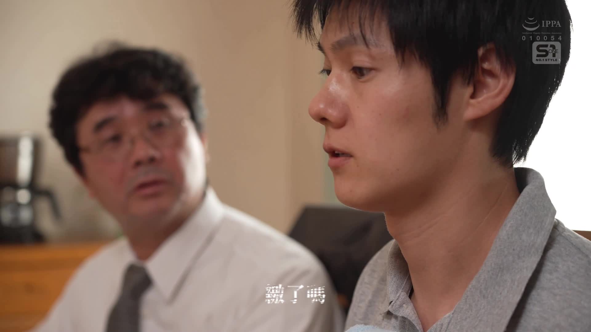 [AI解码版]『哥哥，快看』以为是超纯洁的义妹竟然藏着变态的一面…白天明目张胆的诱惑无裤爱爱 新木希空 - AV大平台-中文字幕,成人影片,AV,国产,线上看