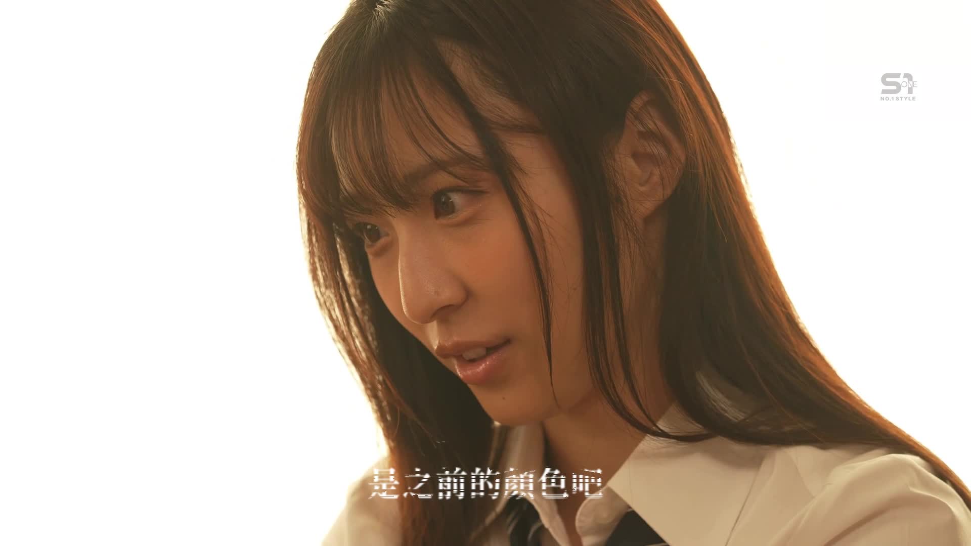 [AI解码版]『哥哥，快看』以为是超纯洁的义妹竟然藏着变态的一面…白天明目张胆的诱惑无裤爱爱 新木希空 - AV大平台-中文字幕,成人影片,AV,国产,线上看