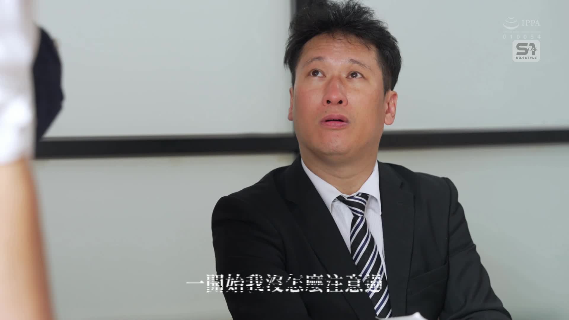 [AI解码版]傻气的不及格学生，但身体发育良好，性感并且令人无法忍受的J●穗子与色情补习 渡部穗乃 - AV大平台-中文字幕,成人影片,AV,国产,线上看