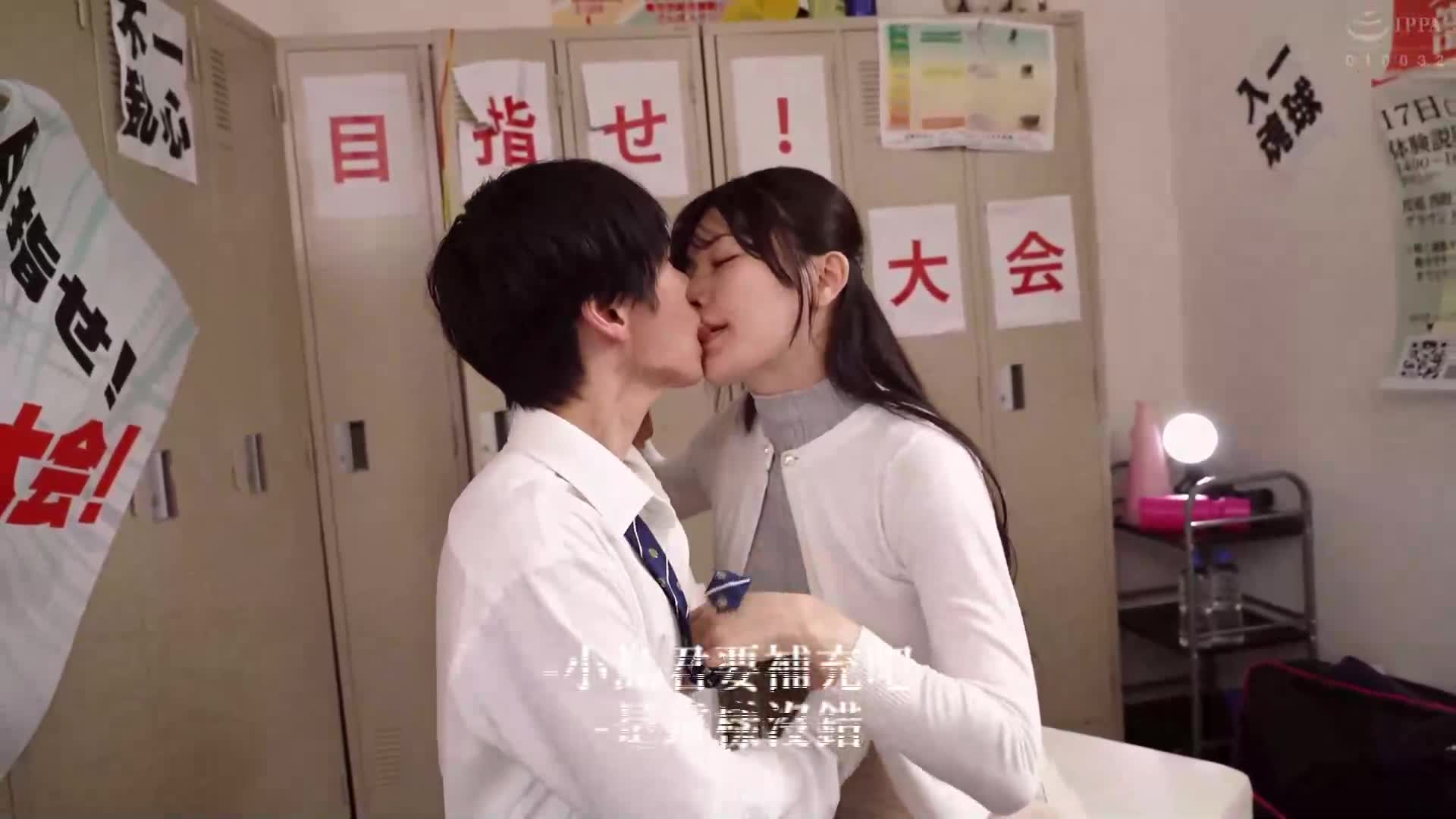 [AI解码版]【重视切入点的AV】性欲旺盛的社团女生＆欲求不满的女教师与连锁性爱中射满！去年还是女子学校的学校转学进来只有我一个男生！而且是运动强校，被性欲旺盛的社团女生们在部室（俗称交媾部屋）里多次侵犯！ - AV大平台-中文字幕,成人影片,AV,国产,线上看