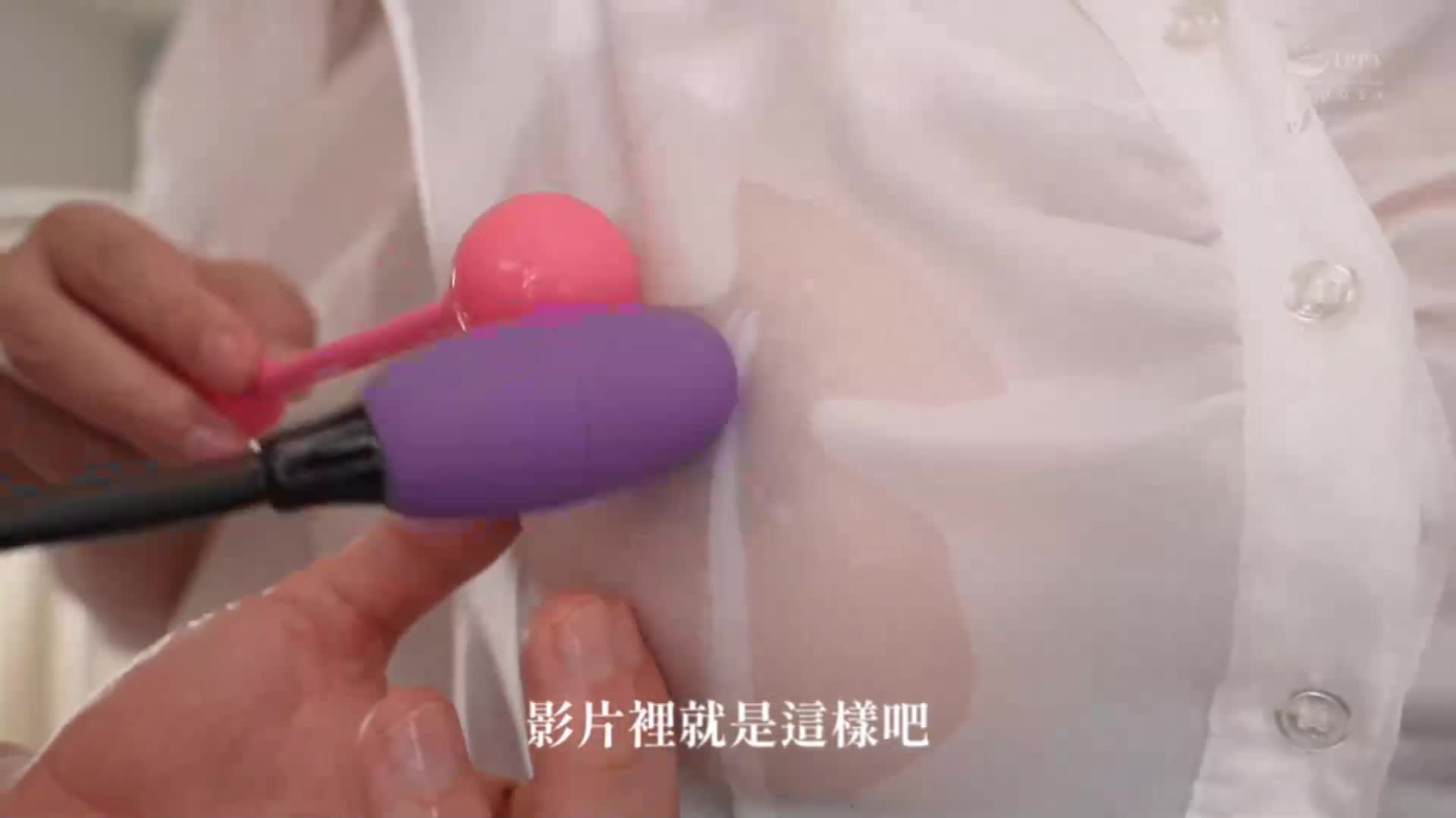 [AI解码版]新任美乳教师轮●中出学级 铃之家铃 - AV大平台-中文字幕,成人影片,AV,国产,线上看