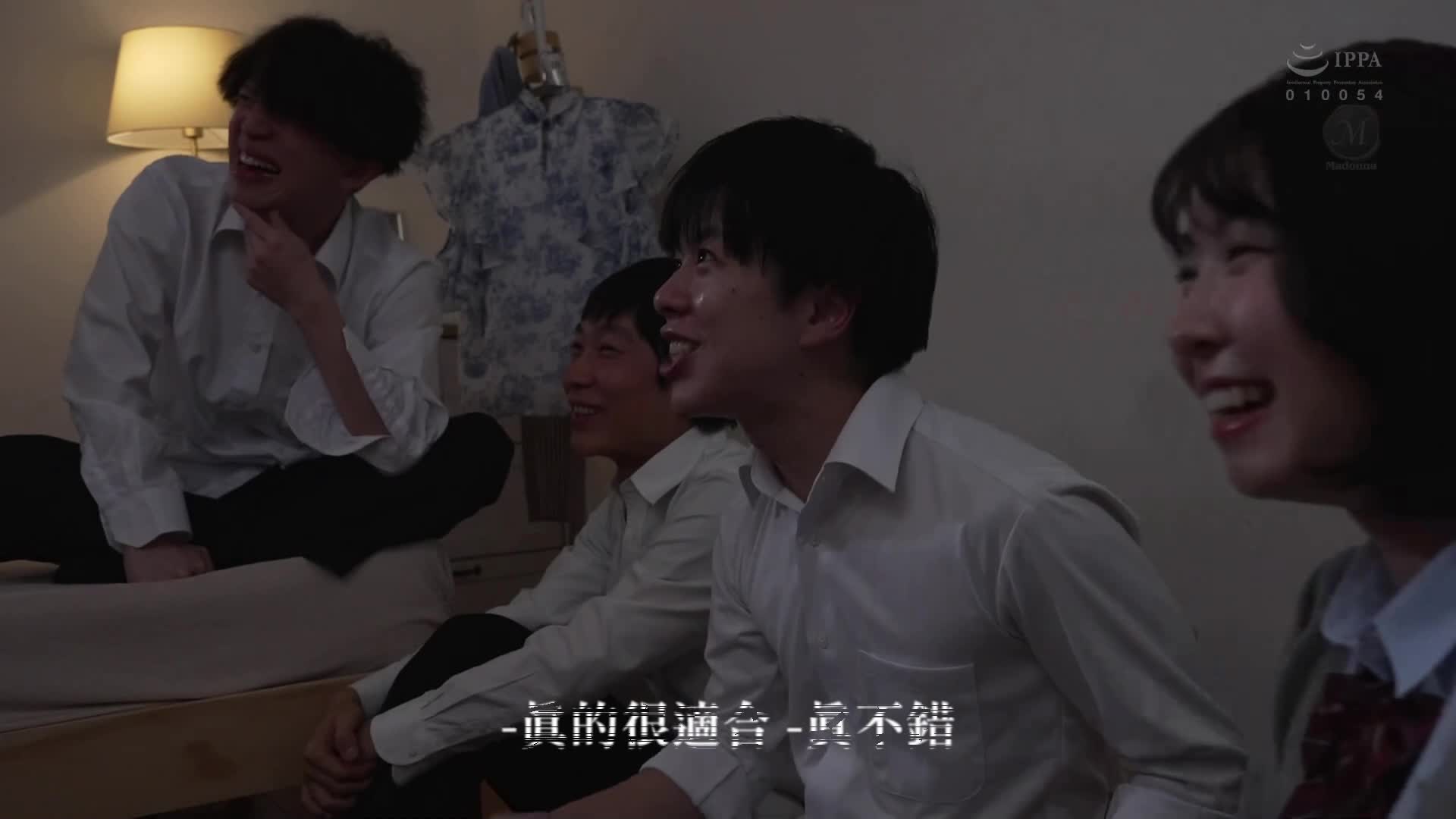 [AI解码版]义理女儿每天都叫男朋友来，让我处在困境中。 纱月樱 岸永美里奈 - AV大平台-中文字幕,成人影片,AV,国产,线上看