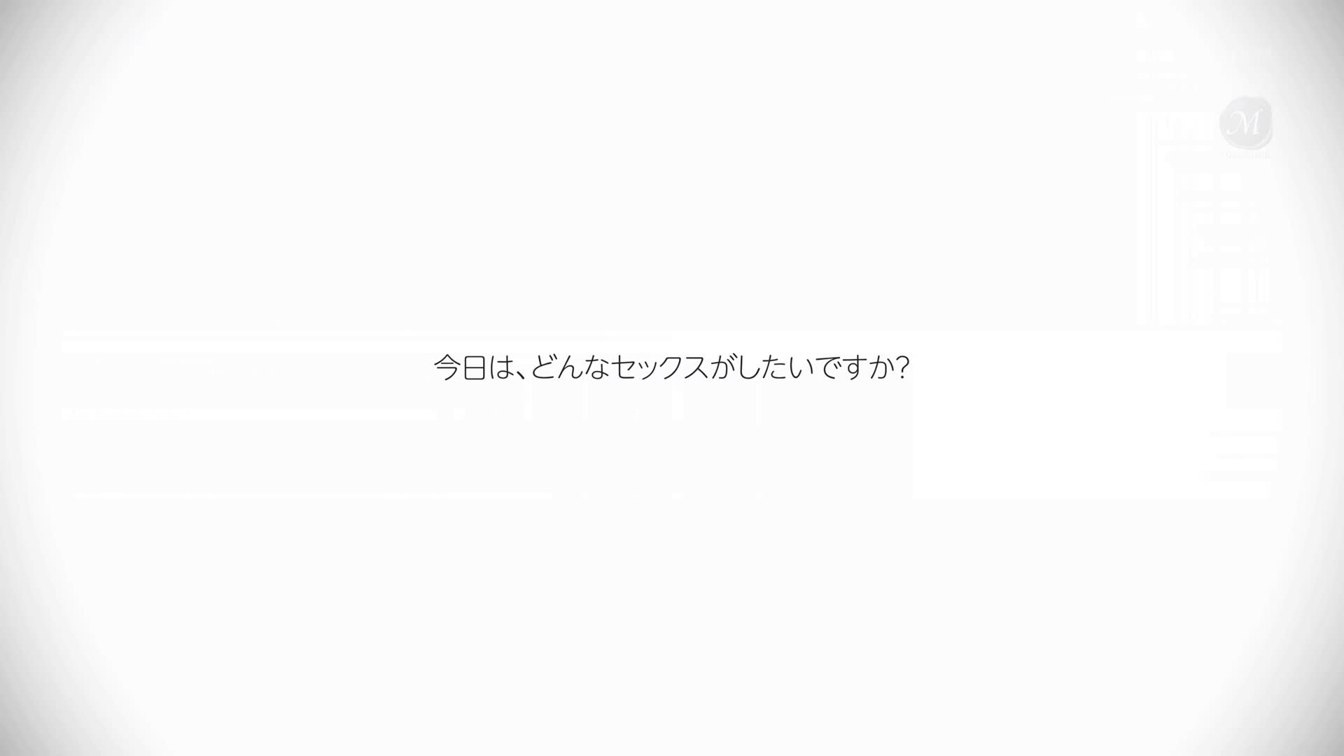[AI解码版]MONROE史上最年长 堪称顶级的遗珠木户薰56岁AV DEBUT 年轻无法比拟的成熟魅力。 - AV大平台-中文字幕,成人影片,AV,国产,线上看