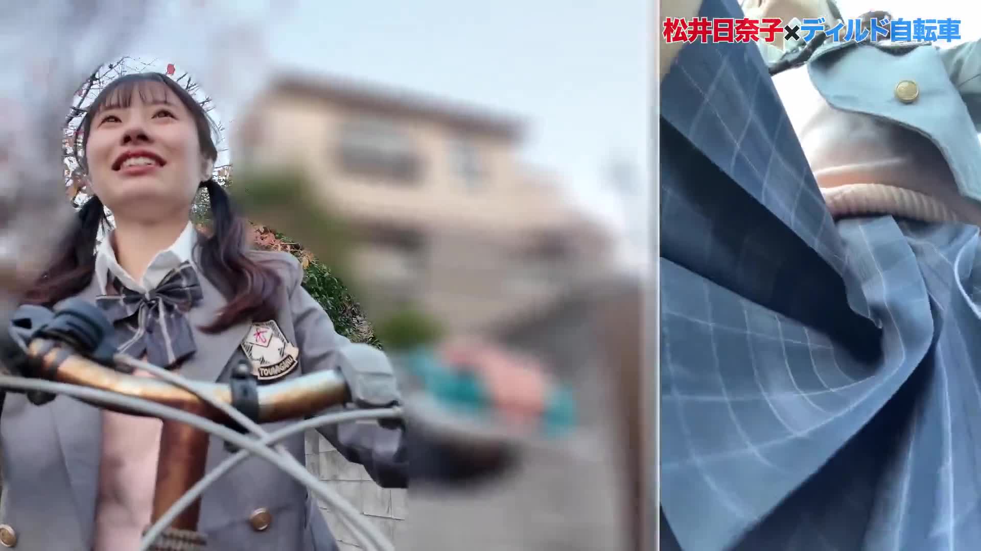 人气AV女优挑战！忍尿潮吹射机车！逢泽美由 松井日奈子 - AV大平台-中文字幕,成人影片,AV,国产,线上看