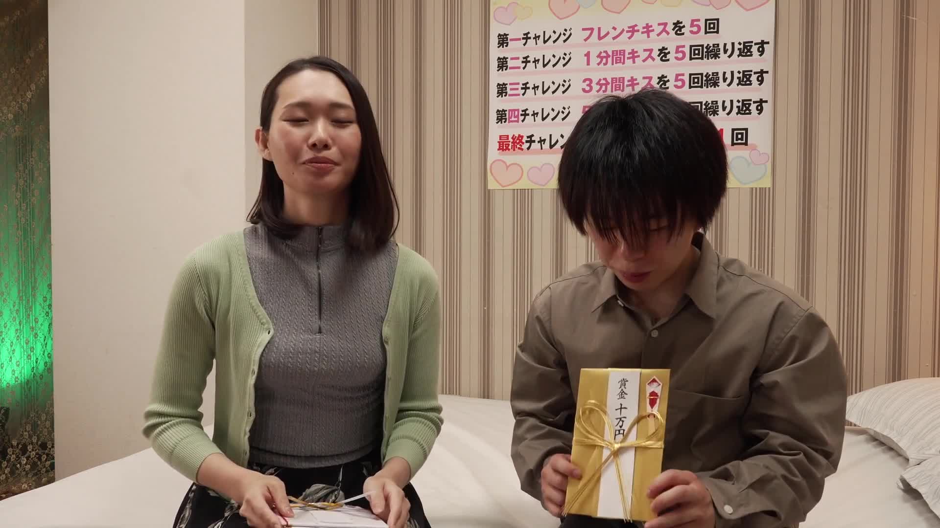 素人男女监控AV：陌生男女被困密室2人独处！逐渐升级的5阶段连续！浓厚！深吻！两人热情拥吻不断，能否控制兴奋发展到性行为？ - AV大平台-中文字幕,成人影片,AV,国产,线上看