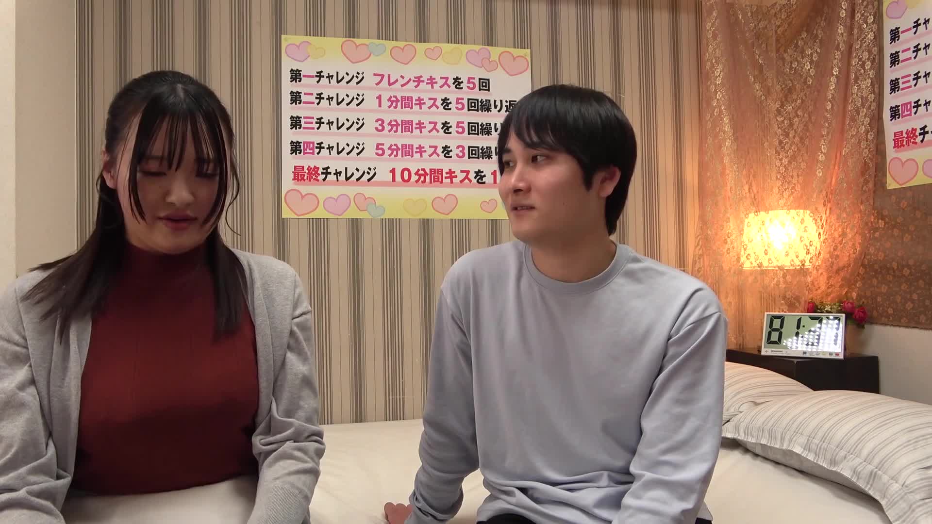 素人男女监控AV：陌生男女被困密室2人独处！逐渐升级的5阶段连续！浓厚！深吻！两人热情拥吻不断，能否控制兴奋发展到性行为？ - AV大平台-中文字幕,成人影片,AV,国产,线上看