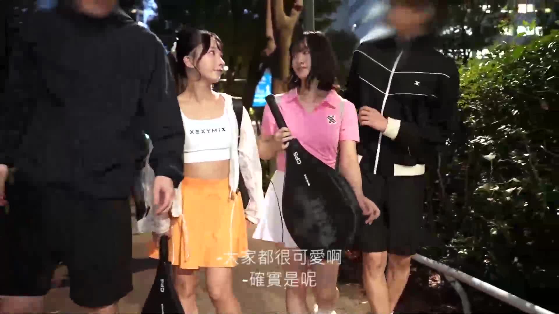 [VIP会员点播]【流出映像】大学女子网球社团女子四人组与前辈们参加乱交Party【香奈、友香、里奈、奈奈】～香奈＆友香篇～ - AV大平台-中文字幕,成人影片,AV,国产,线上看