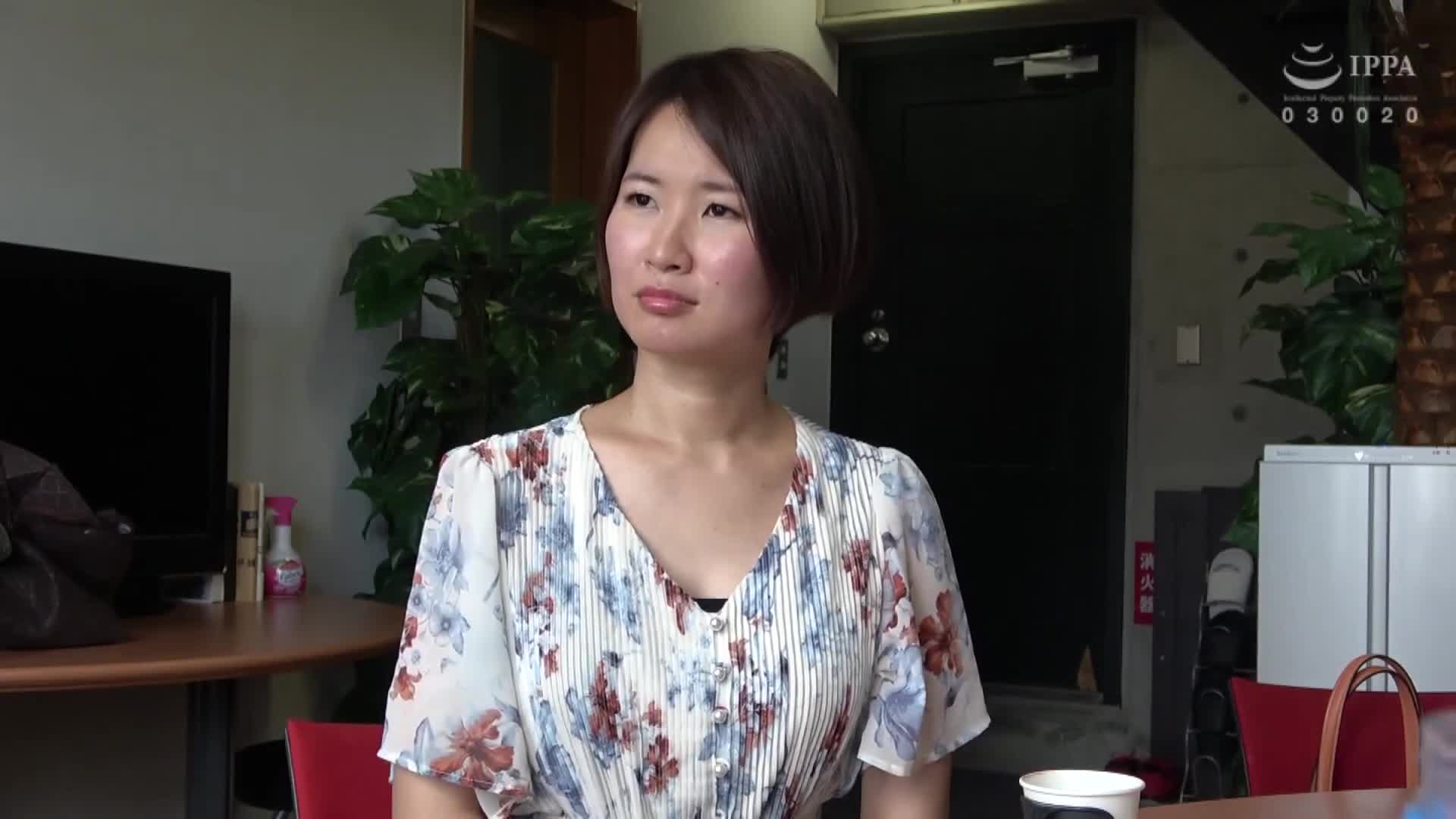 请寝取我的妻子Y梨（34岁）133 - AV大平台-中文字幕,成人影片,AV,国产,线上看