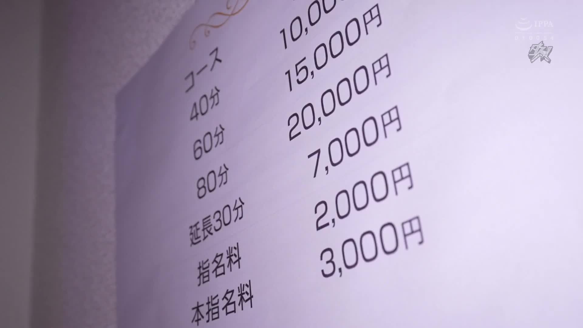 彼此了解彼此身世的美魔女妈妈朋友，在线上约会中遇见，暗中发展不伦关系。那贺崎雪音 - AV大平台-中文字幕,成人影片,AV,国产,线上看