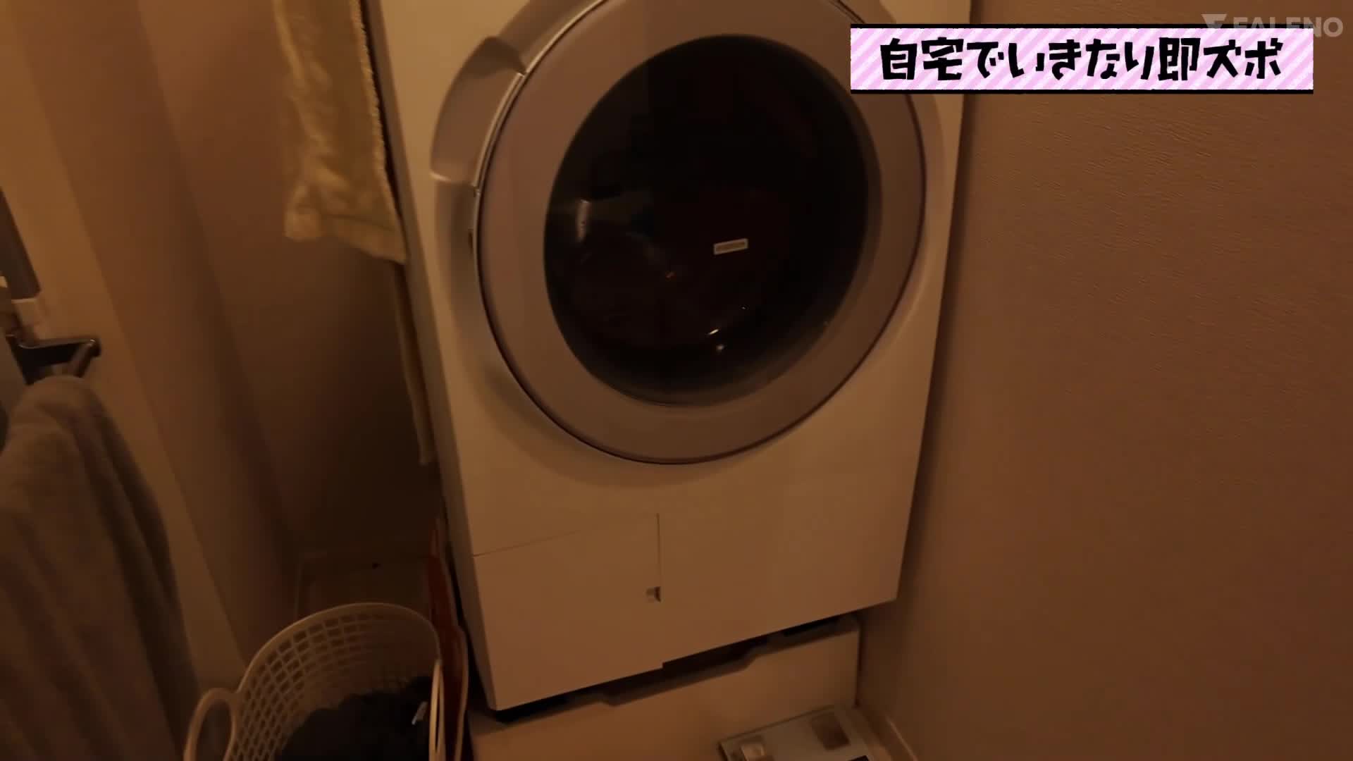[AI解码版]「现在请等待！」喊叫也无法停止的连续抽插！无法预测的突如其来即深4次性爱 甘夏唯 - AV大平台-中文字幕,成人影片,AV,国产,线上看