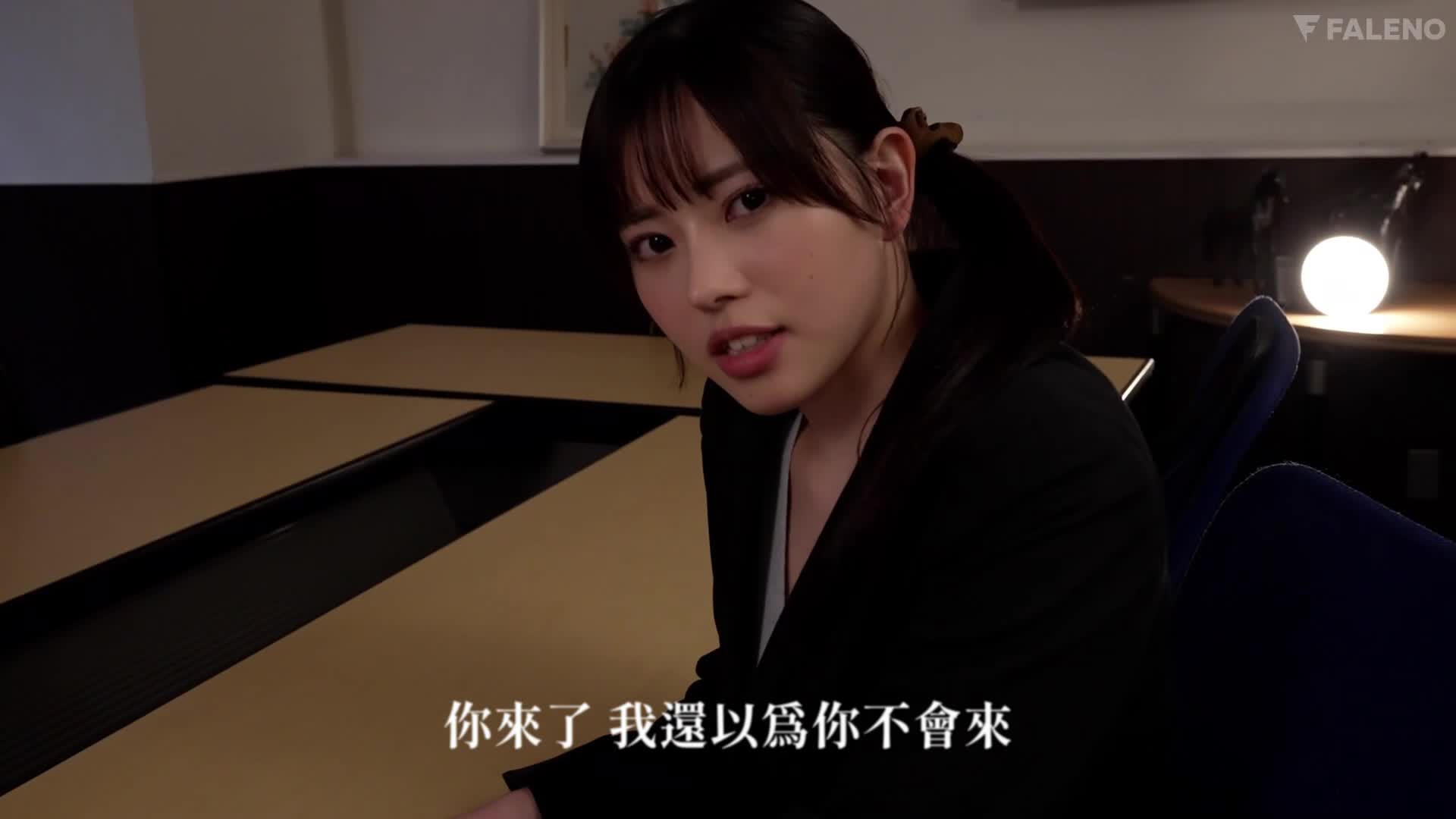 [AI解码版]办公室里只对我耳语淫语帮助射精的逆性骚扰OL 神喜美亚 - AV大平台-中文字幕,成人影片,AV,国产,线上看