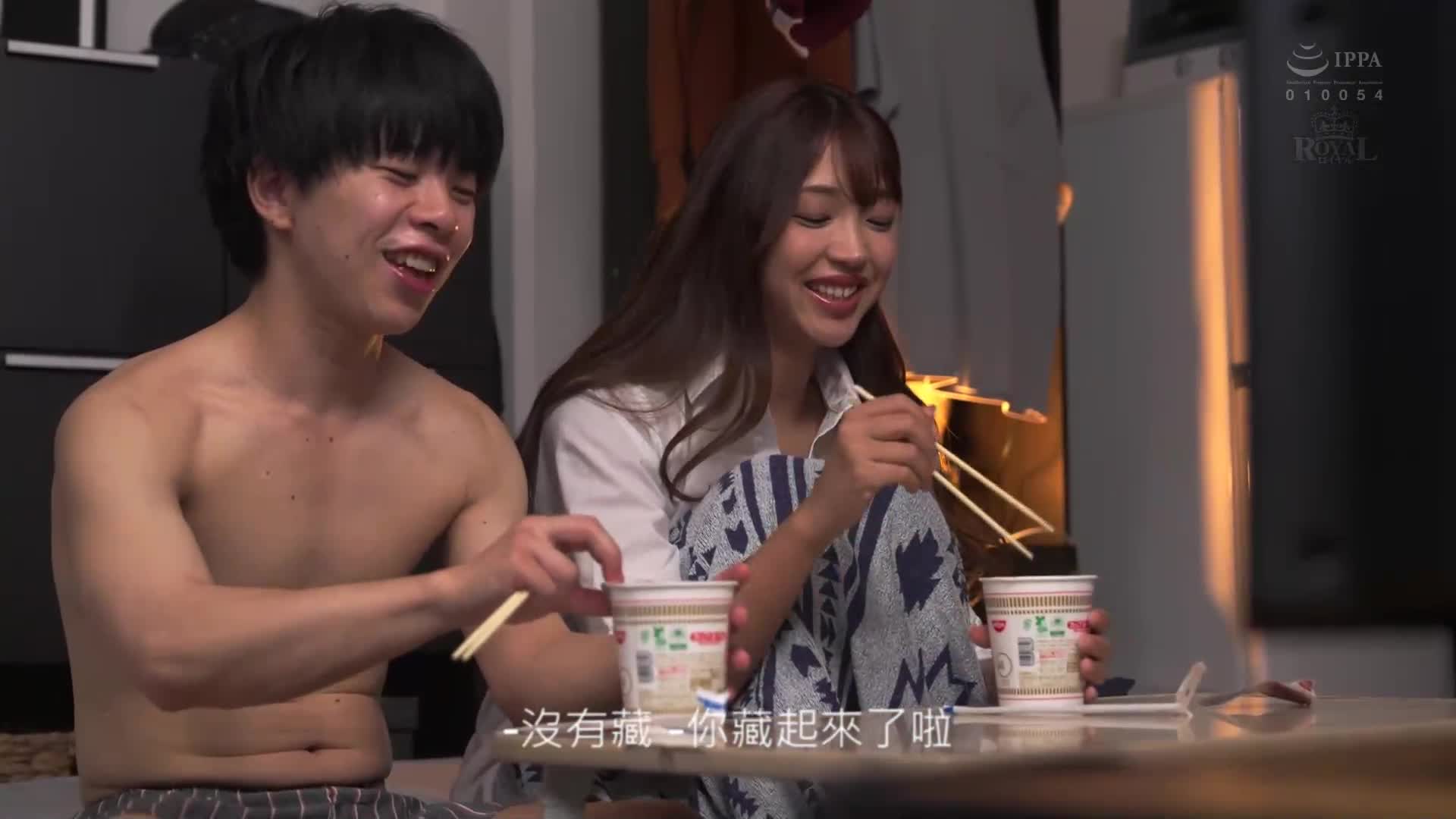 [AI解码版]每日过夜来访的有男友的女性朋友无意识地诱惑我，我却没有勇气，让自己处于生死悬疑的状态 木下日葵 - AV大平台-中文字幕,成人影片,AV,国产,线上看