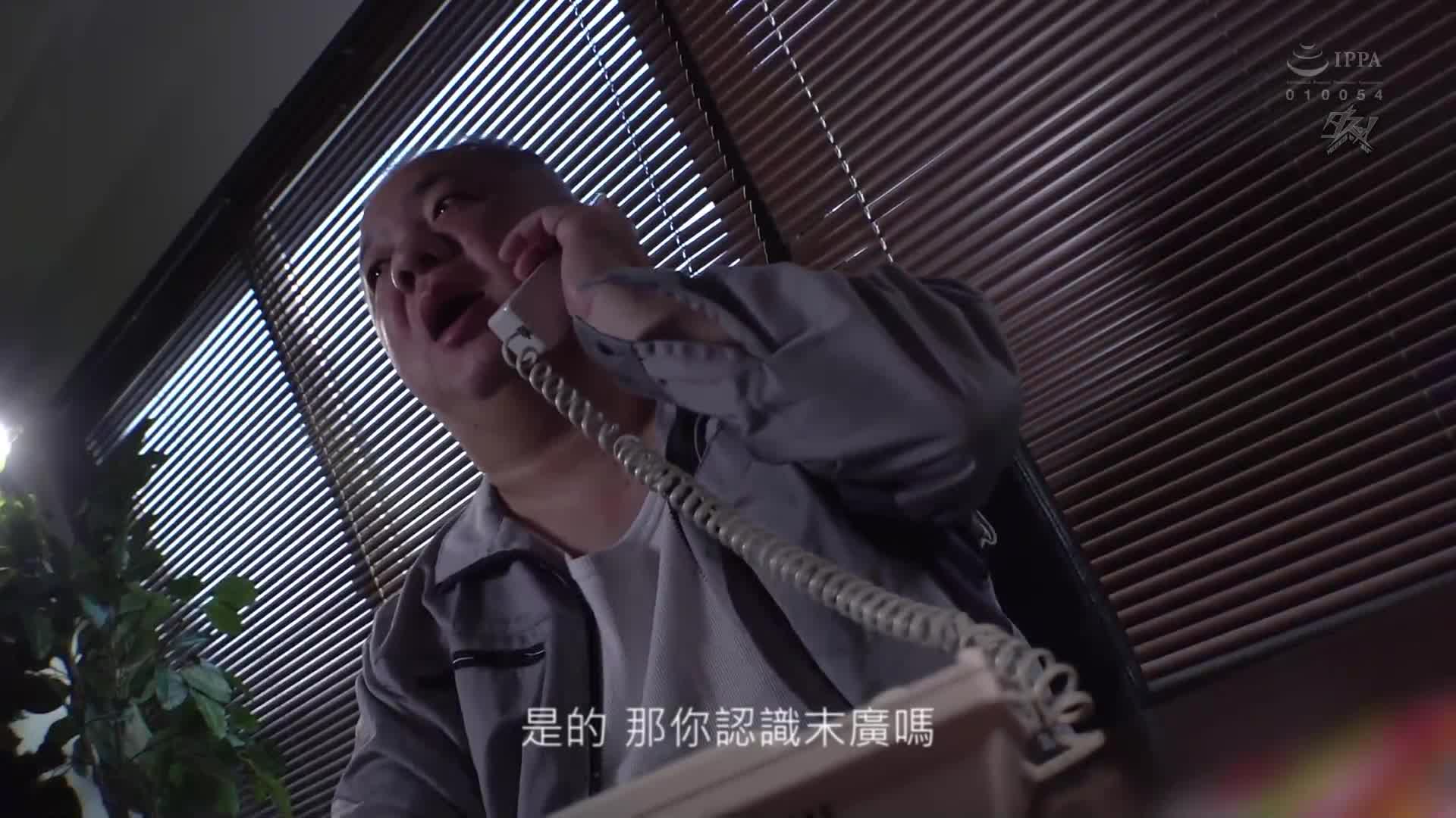 [AI解码版]集合对这位高傲女人有意见的所有人！被恼怒的阴险男人们集结！被超变态粘附的强暴导致精神崩溃！内射生殖器诞生的性爱！末广纯 - AV大平台-中文字幕,成人影片,AV,国产,线上看