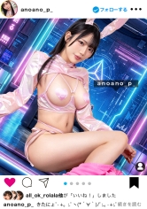 390JNT-119【中出二连发！ 】【爆潮绝顶】在IG上不断分享色情照片的话题网红anoano降临！比照片更可爱、更色情…！触感极佳的乳房和弹性十足的大屁股！ ！在H时变成大变态的M女！ 「我阳具都要快出问题了！我想要塞满精液！」一边色欲地乞求着，一次又一次地潮吹满足极致！ ！ - AV大平台-中文字幕,成人影片,AV,国产,线上看