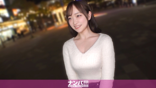 200GANA-3380与朋友约好了却发现自己却在酒店床上。白皙的肌肤令人印象深刻，事态的发展速度让自己也忍不住笑了出来ww 下一步，这个人会变得多么放纵，拭目以待！真的软派，初次拍摄。 2294 - AV大平台-中文字幕,成人影片,AV,国产,线上看