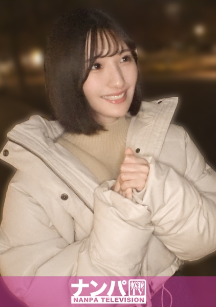 200GANA-3378太过可爱了！ ！ ！被男友背叛丢掉的伤心女孩被诱拐！在哭泣中被发现在海边孤单地走着！发生了什么事？来听听吗？在策略下顺利带到饭店w虽然可爱却有点淫荡！是被开发过的乳头能让人高潮w太色情了！第一次喷水时不断地说「为什么？！等等！」但仍然享受着不停止的喷水快感，一再要求再次喷水造成了一个水洼w真的这么轻浮，... - AV大平台-中文字幕,成人影片,AV,国产,线上看