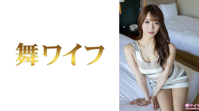 292MY-1051三上美月1 - AV大平台-中文字幕,成人影片,AV,国产,线上看