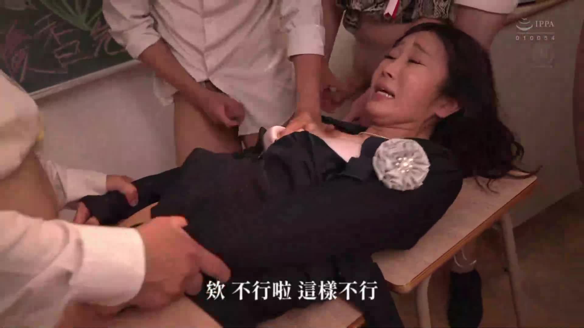 [AI解码版]毕业典礼后...致女教师严厉指导的感谢与怨恨 御礼参拜 轮● 大岛优香 - AV大平台-中文字幕,成人影片,AV,国产,线上看