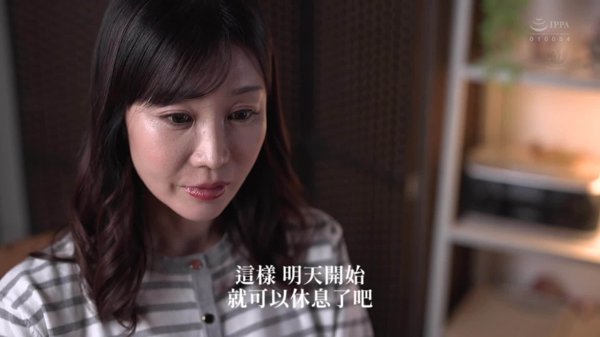 [AI解码版]毕业典礼后...致女教师严厉指导的感谢与怨恨 御礼参拜 轮● 大岛优香 - AV大平台-中文字幕,成人影片,AV,国产,线上看